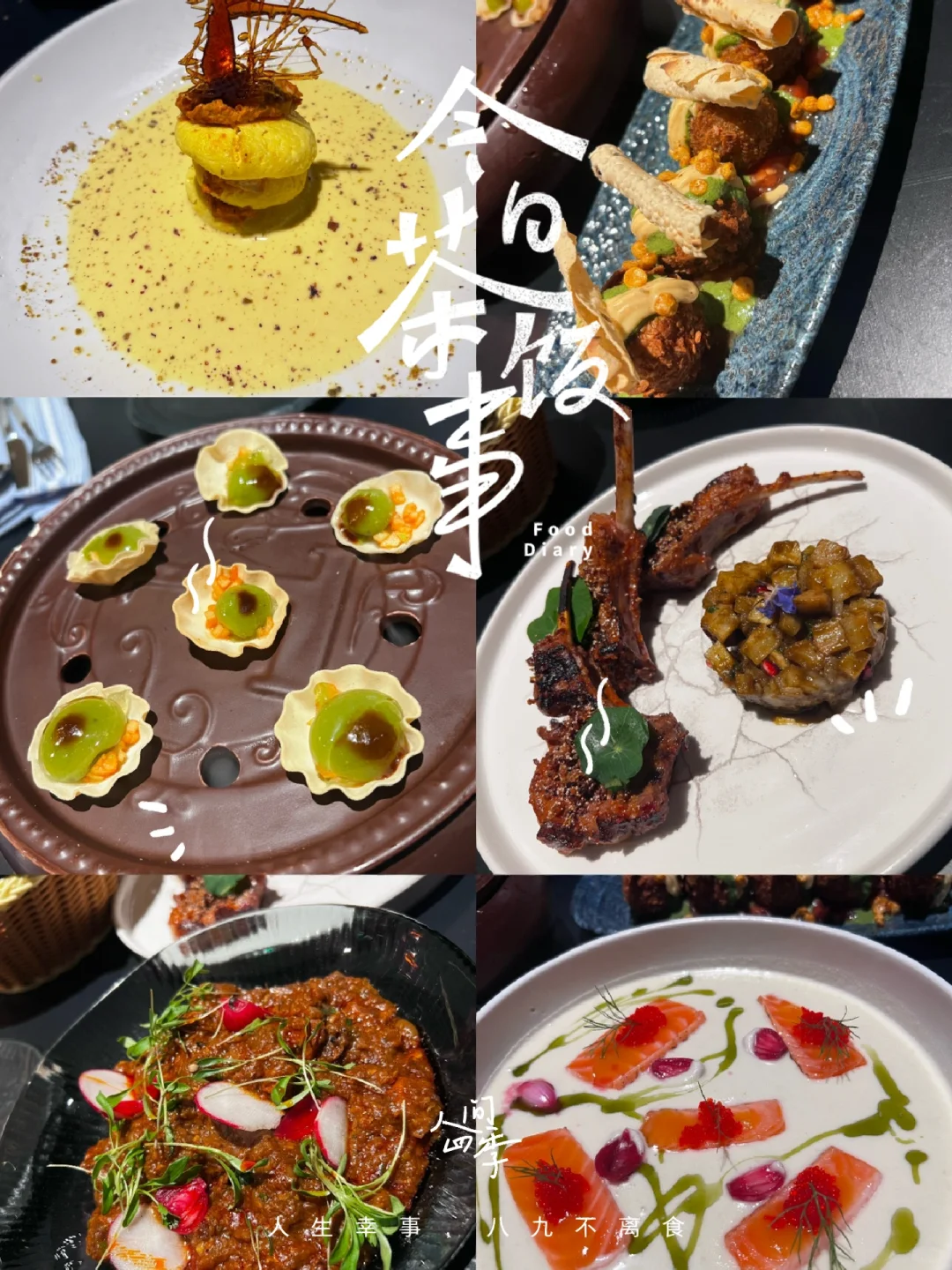 Seattle | Newly Opened High-Vibe Indian 🇮🇳 Restaurant