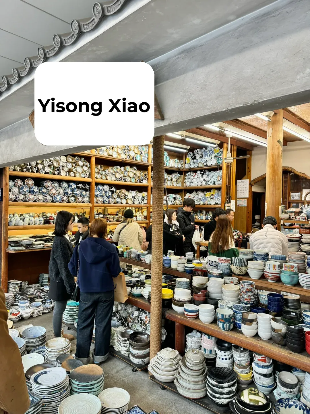 🇯🇵 Once you've shopped for souvenirs on this street, you're officially a seasoned Tokyoite!