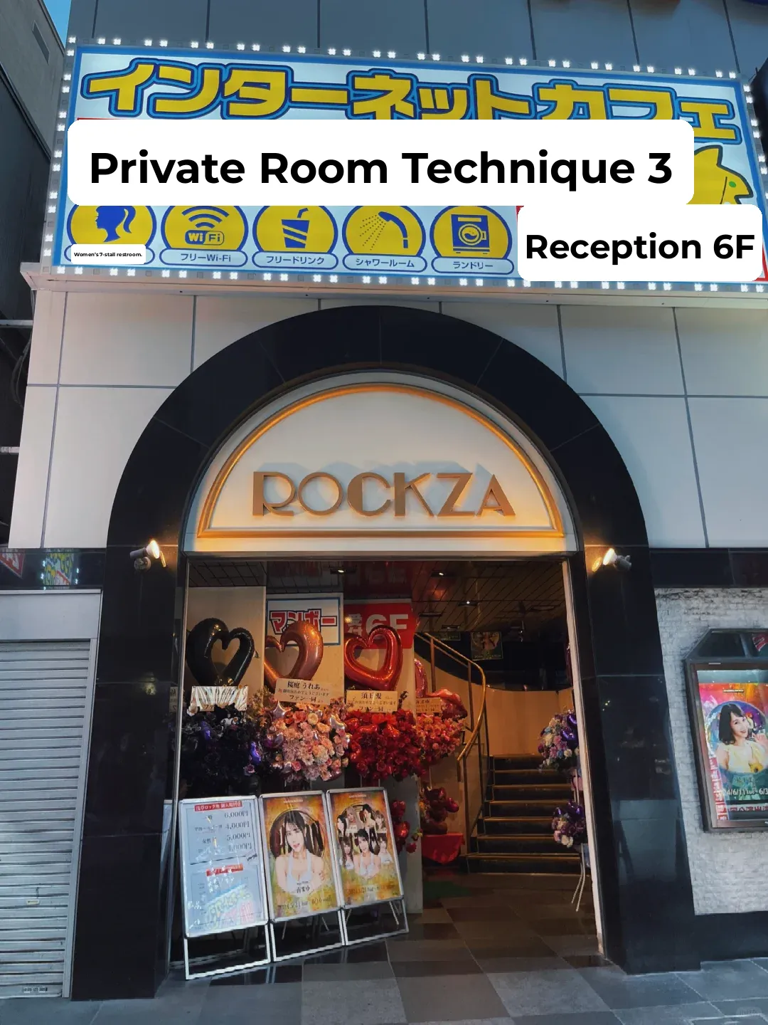 Score Student Tickets for an Epic Beauty Show 🤩👍🏻 Unmissable Performances Near Asakusa