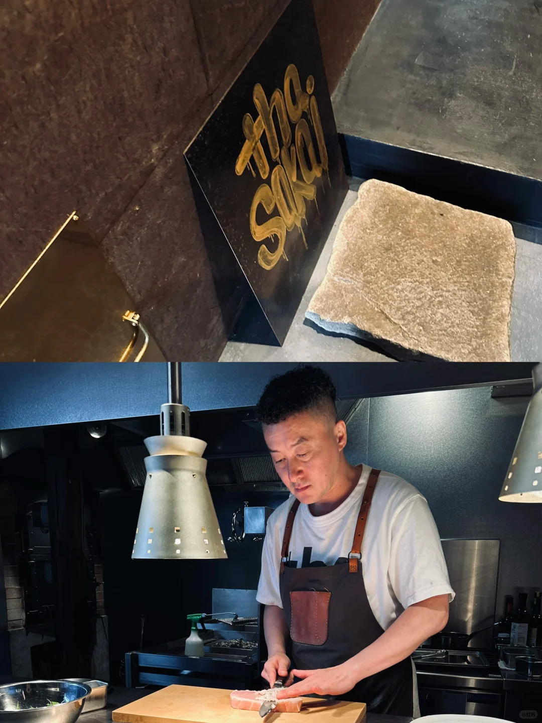 Kyoto | Fully Invitation-Only Restaurant 🇪🇸 tha sakai