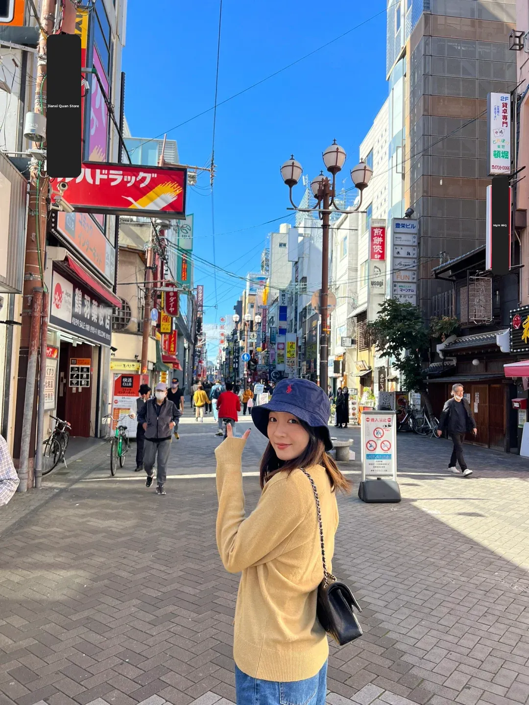 🇯🇵Osaka in November (Part 2): Spirited Away, Shiba Inu Cafe, Night Market