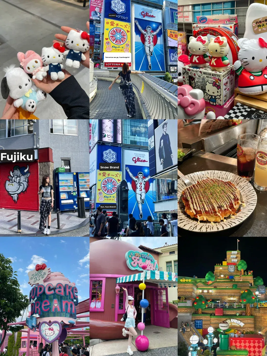 Osaka 2 Days 1 Night / Universal Studios + Shopping Day 🎞️🥨