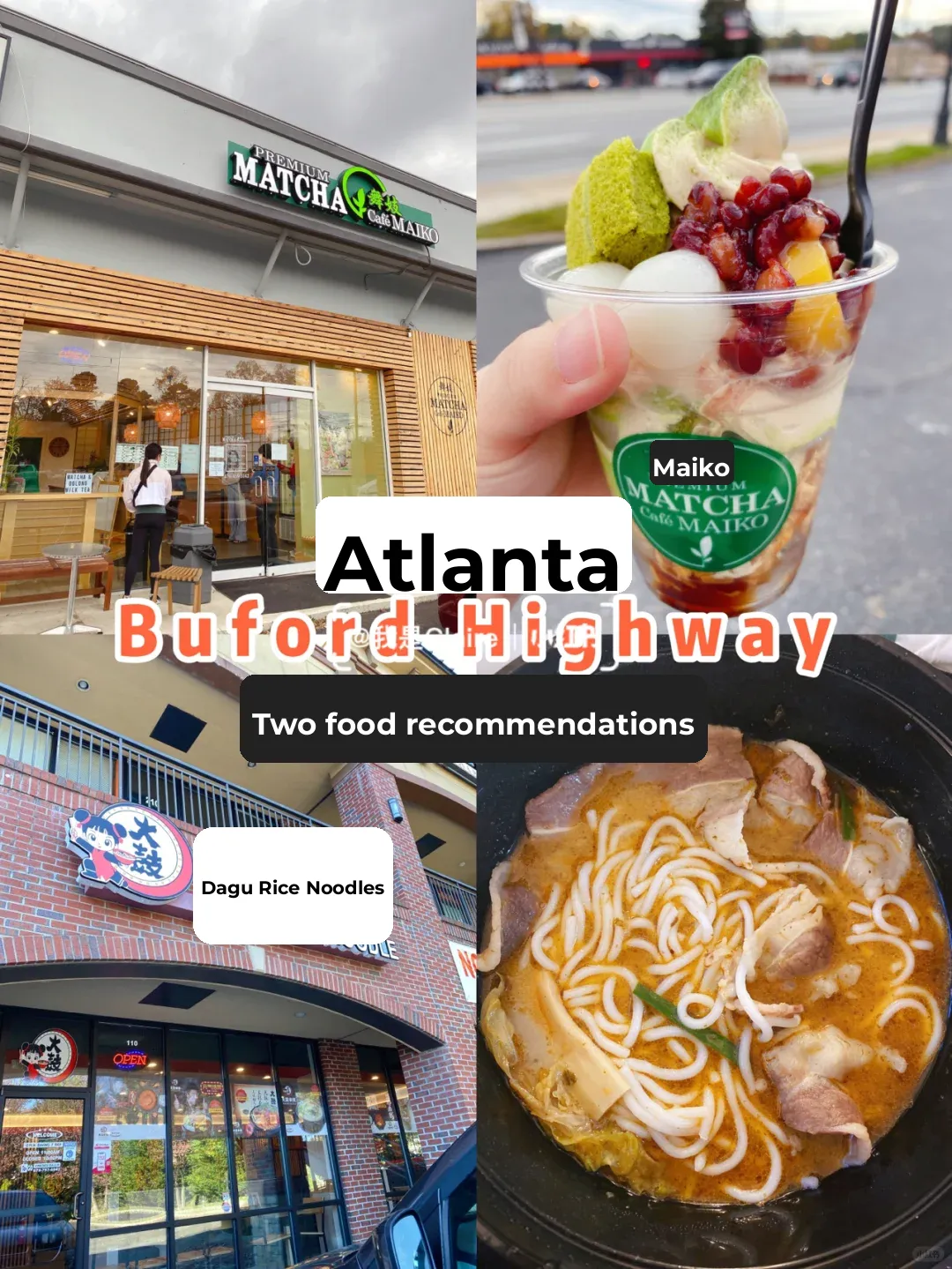 "Two Must-Try Food Spots on Buford Highway in Atlanta"