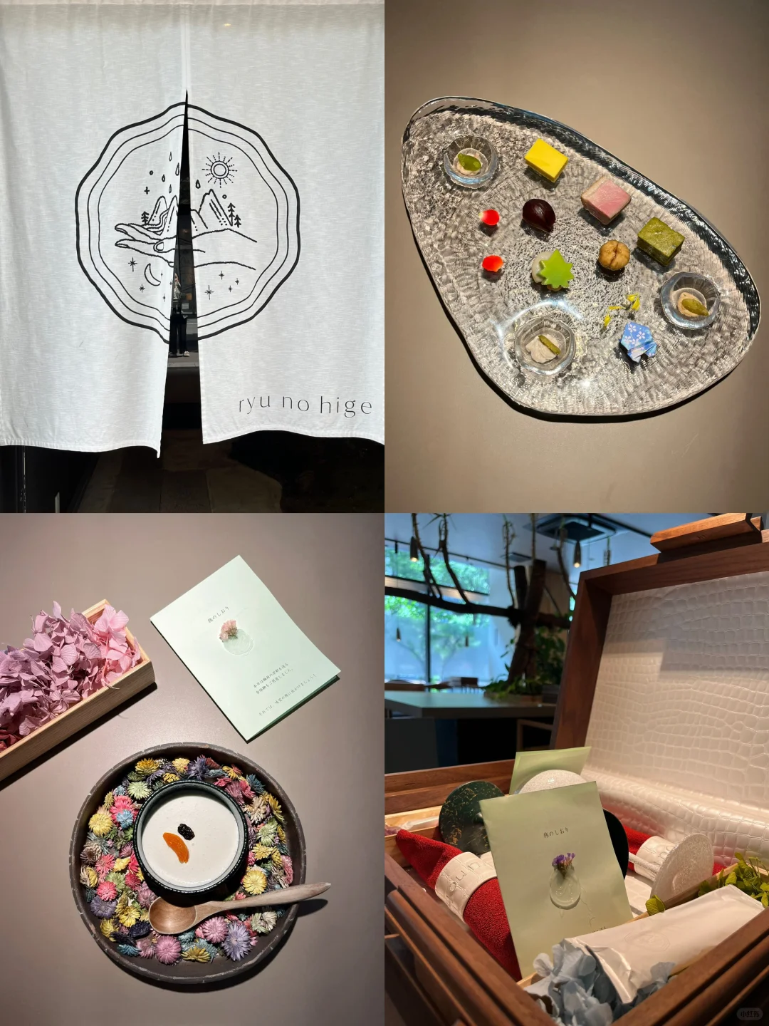 Slaying the Food Game in Kyoto: A Stunningly Affordable Feast