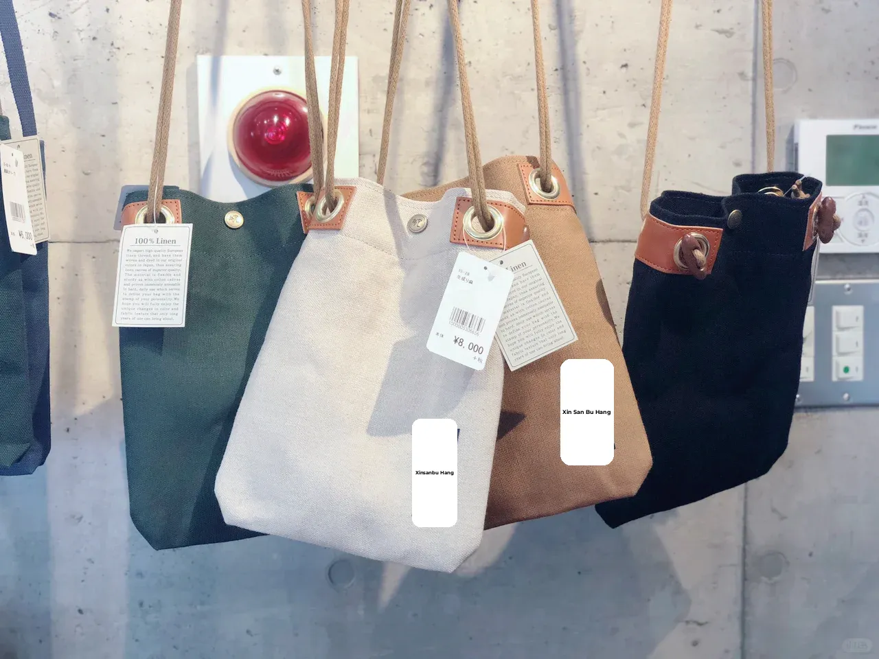 On the Road | Affordable Yet Chic Kyoto Souvenirs - Shopping in Kansai