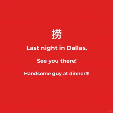 Fish! Fish! Fish! See you there!!!