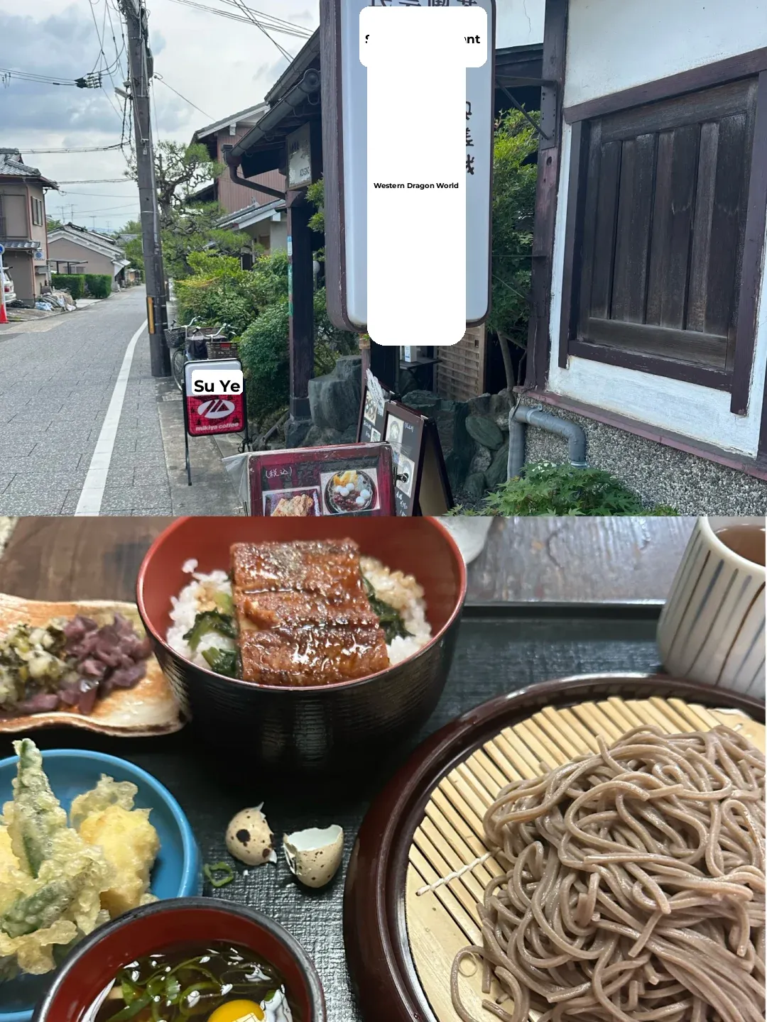 Kyoto 🇯🇵 Arashiyama, this classic Japanese cuisine spot is a must-try!