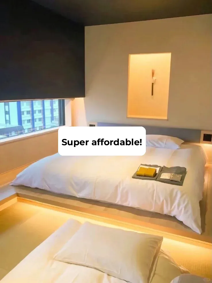 Tokyo!! Shinjuku!!! 4 Days, 3 Nights – I Never Wanted to Check Out 😭