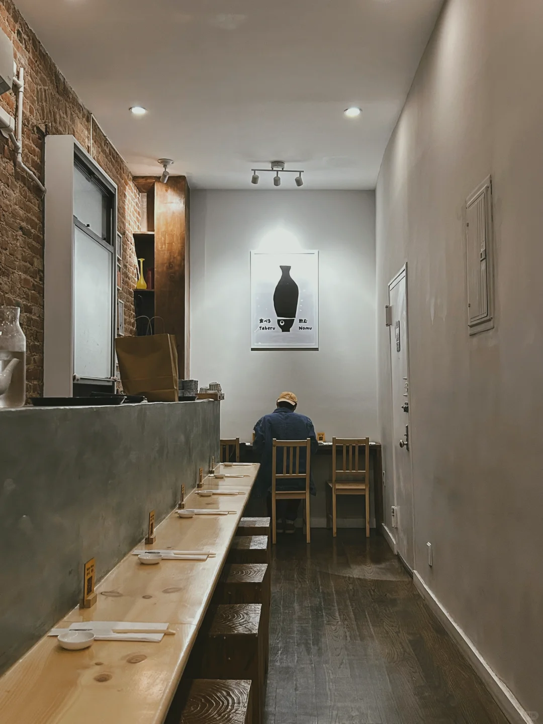 Found a Beloved Japanese Eatery in Manhattan, New York