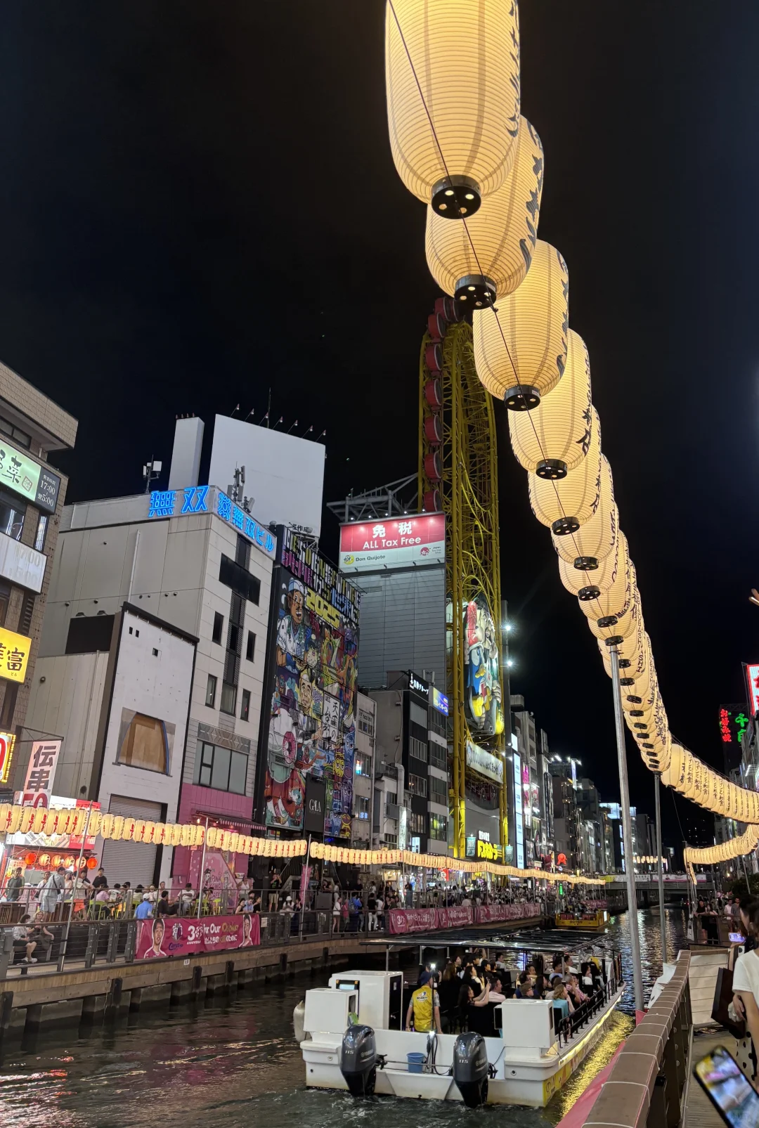 🇯🇵 Osaka Shinsaibashi Current Situation ⭕️