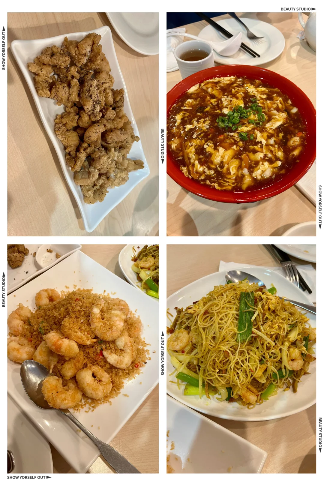 What to Eat in Roselle, Northwest Suburbs of Chicago 🤔