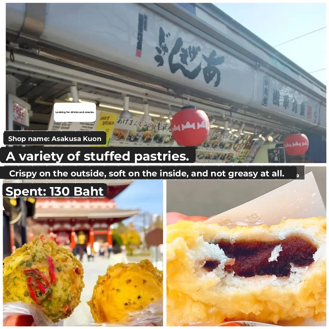 Tokyo Asakusa Senso-ji Gate Foodie Hotspots: Must-Try Street Eats for Travelers