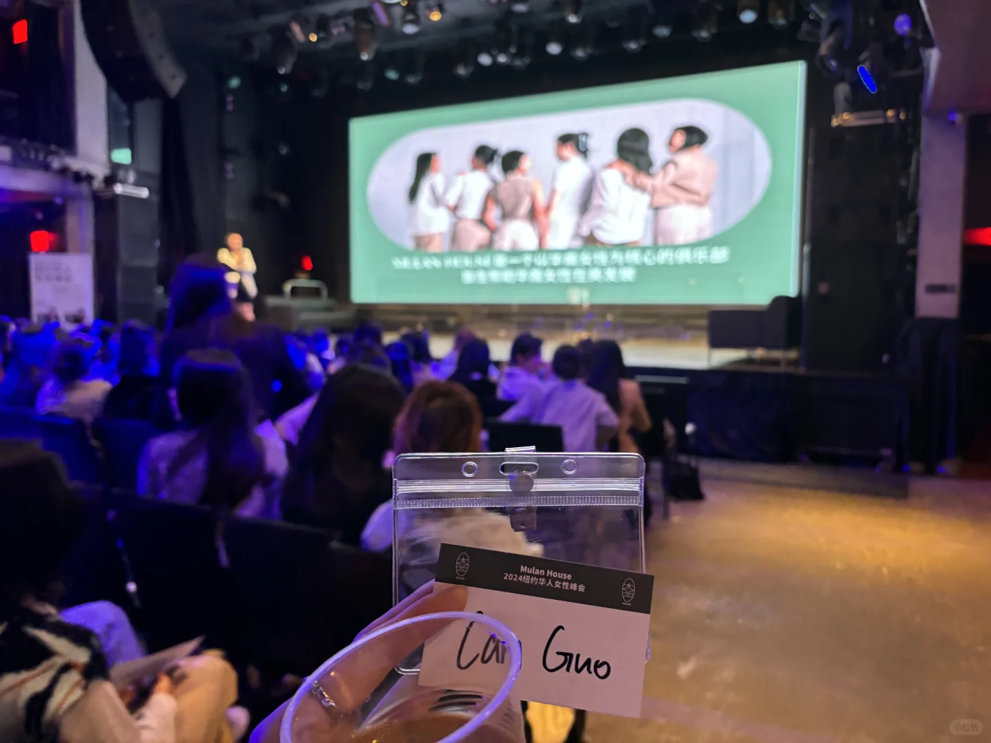 Let's Meet Up at a Social Event in New York!