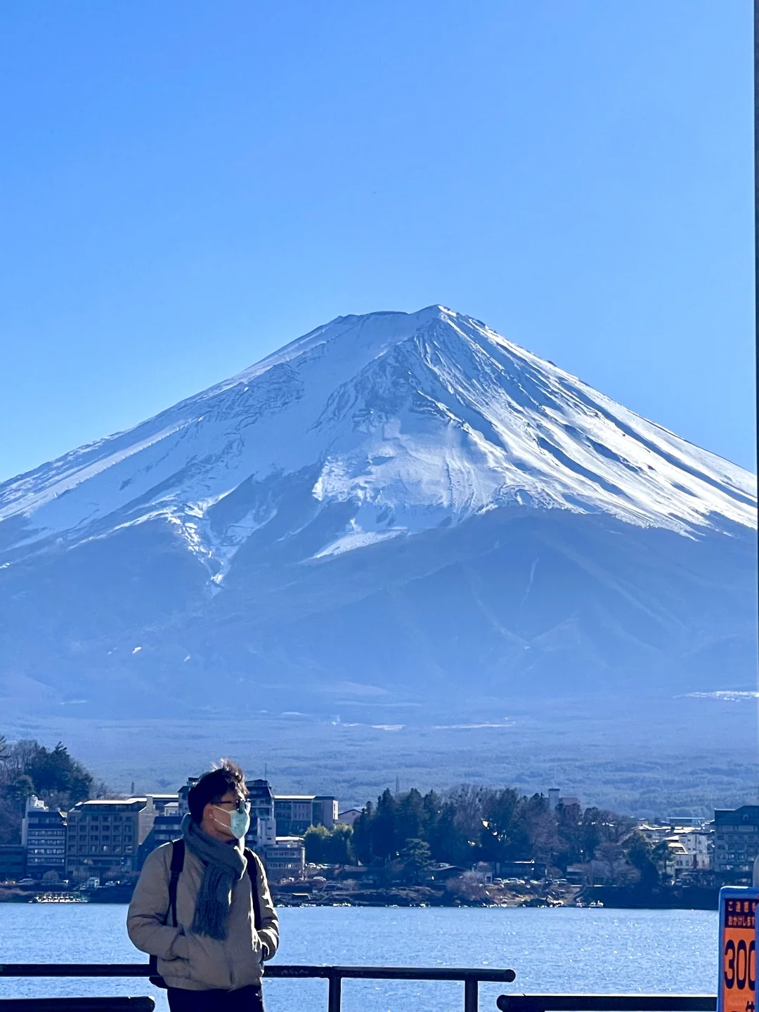 🗻 One-Day Trip to Mount Fuji: The Ultimate No-Detour Guide, Here's How You Can Do It...