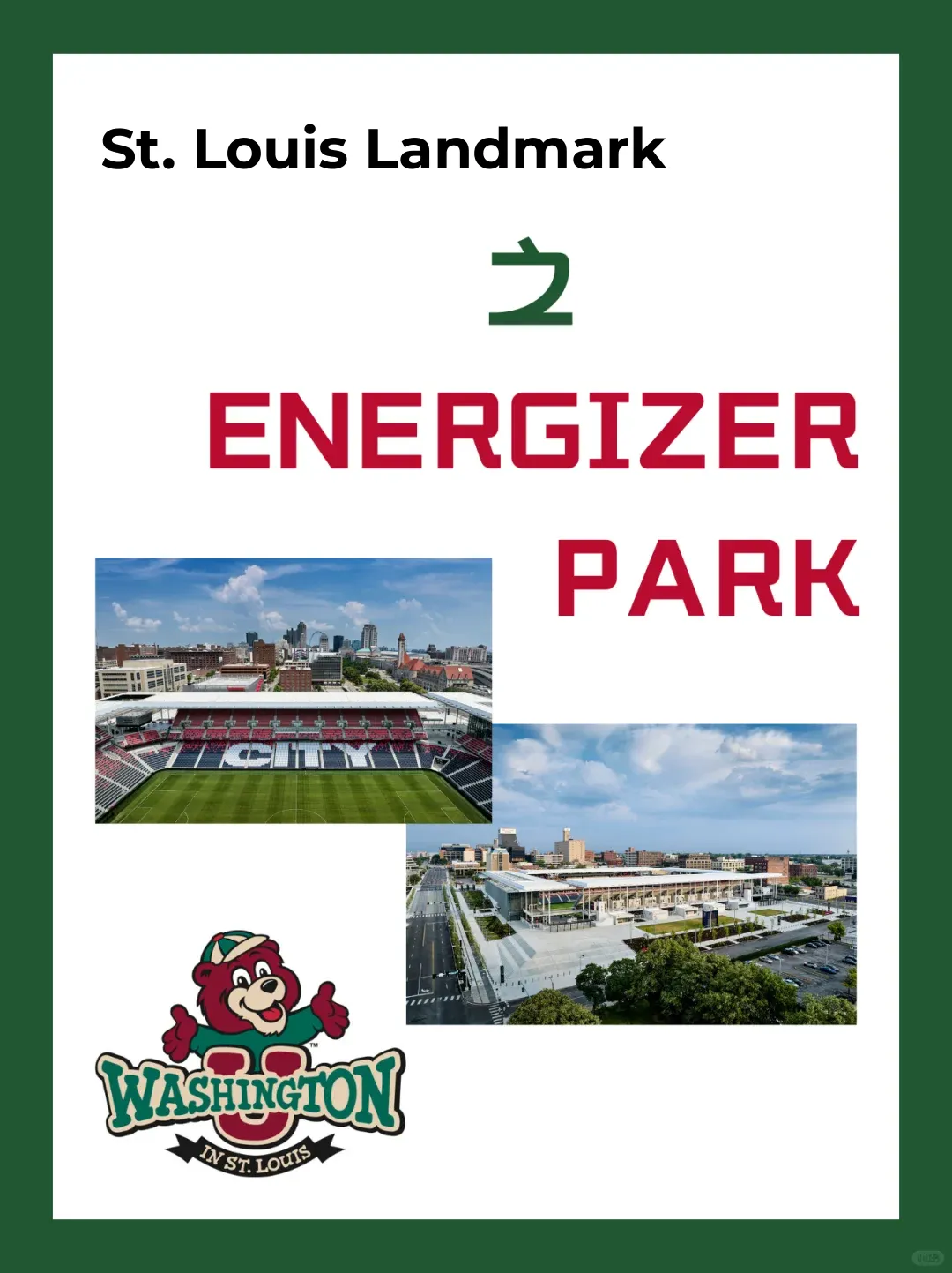 Energizer Park: A Landmark of St. Louis