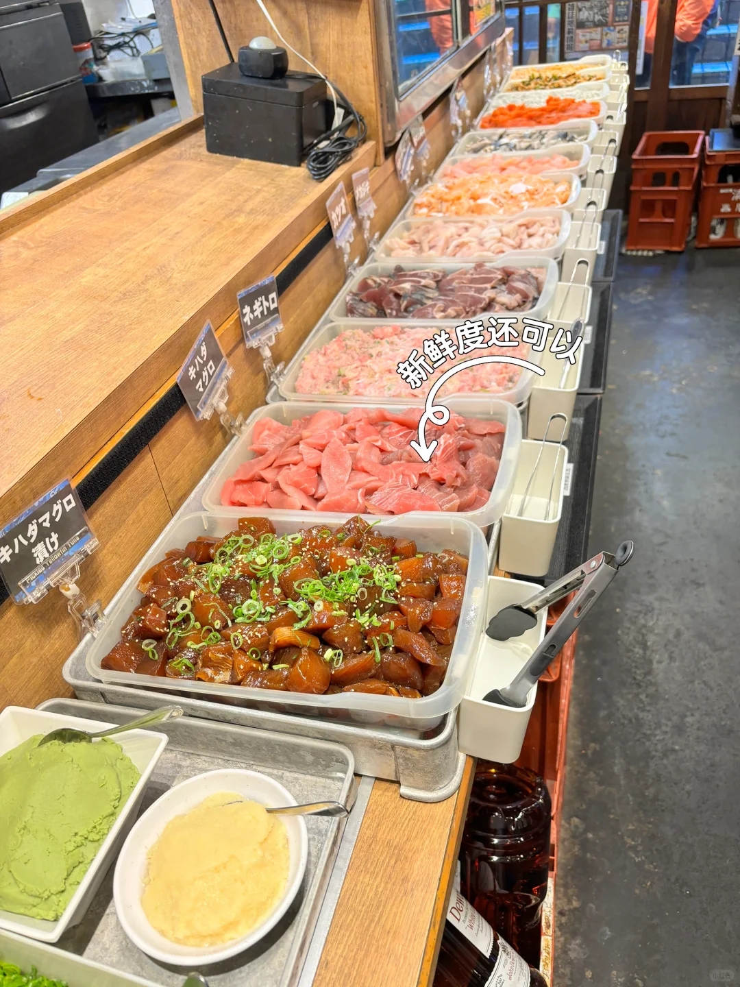 Affordable Sashimi in Tokyo's Ueno! Let's Head to Numazu Port's Umisho