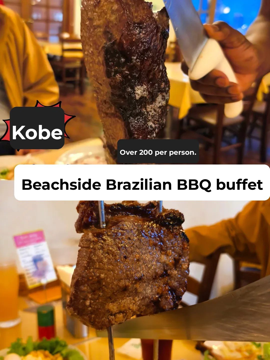 Tear-Inducing Feasts Series | All-You-Can-Eat Brazilian BBQ with Night Views