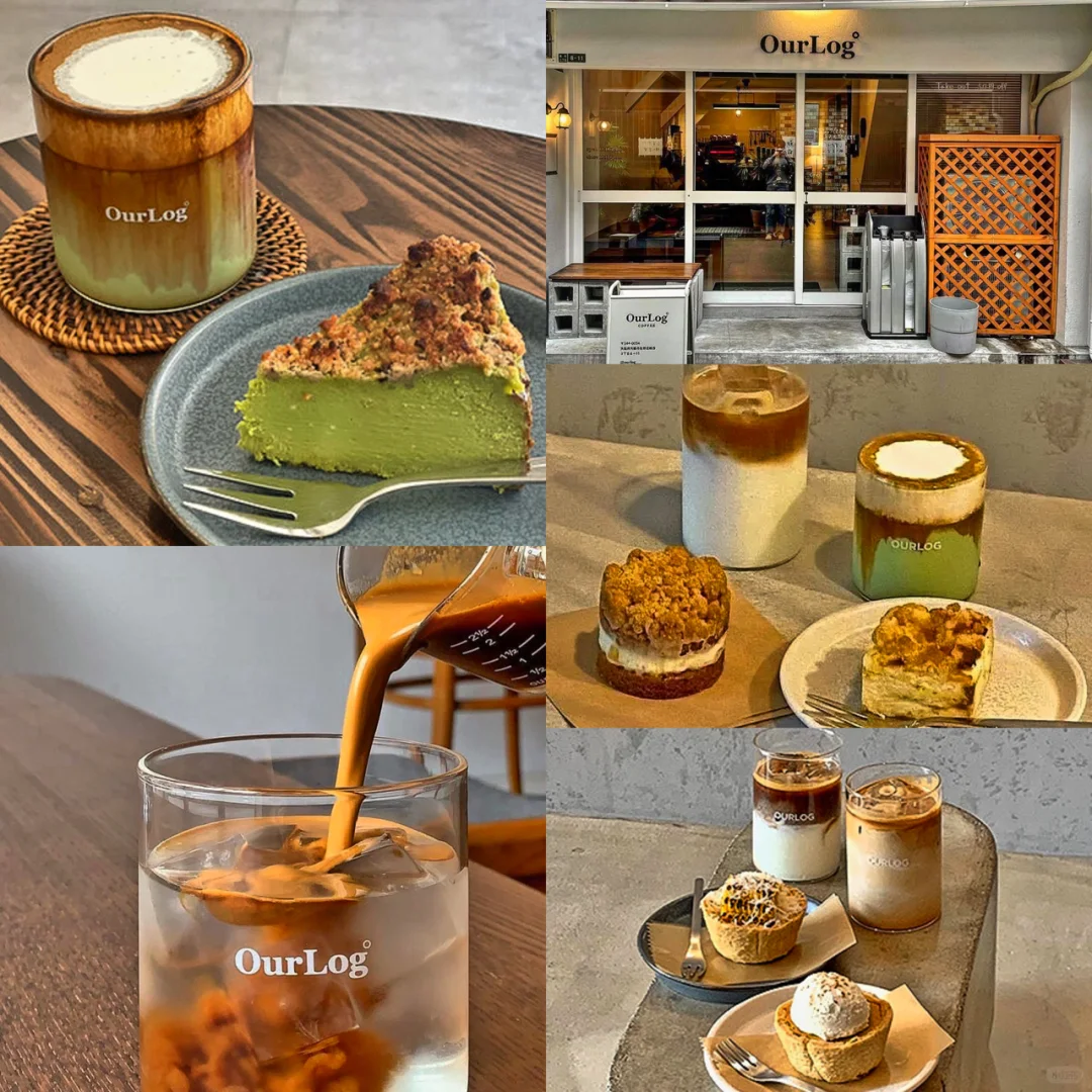 Osaka | Top 12 Popular & Hidden ✨ Coffee Spots in Tsuruhashi - Part 1