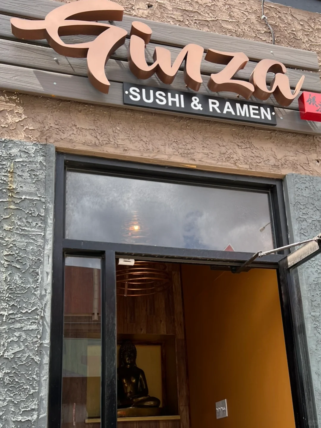 Philadelphia Japanese Cuisine: A Bowl of Thoughtfully Crafted Sashimi Rice