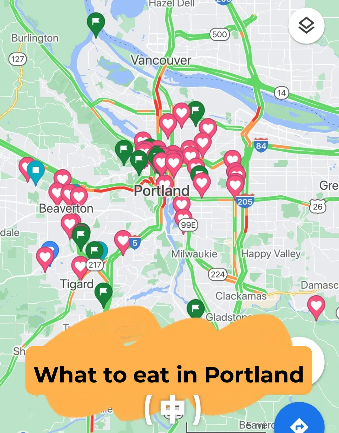 Portland | A Culinary Guide to Portland (Part 2)