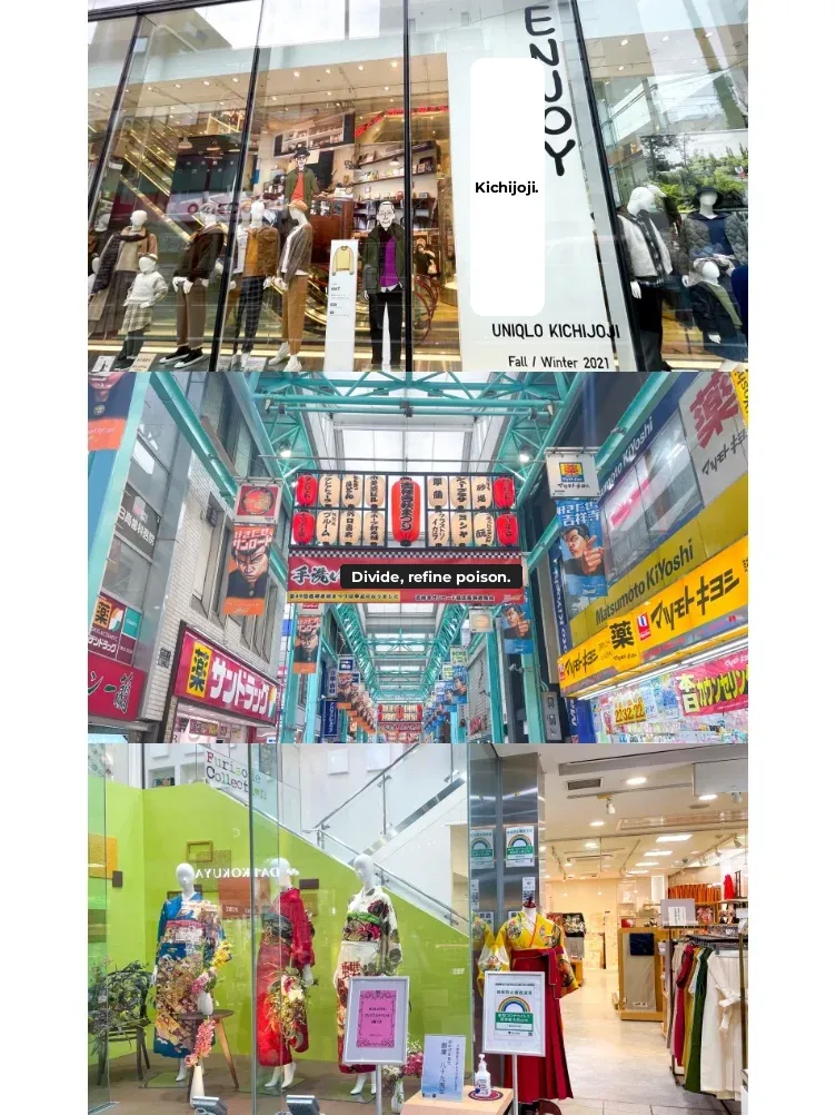 27 Days Until Japan Departure | A Stroll Through Kichijoji Guide