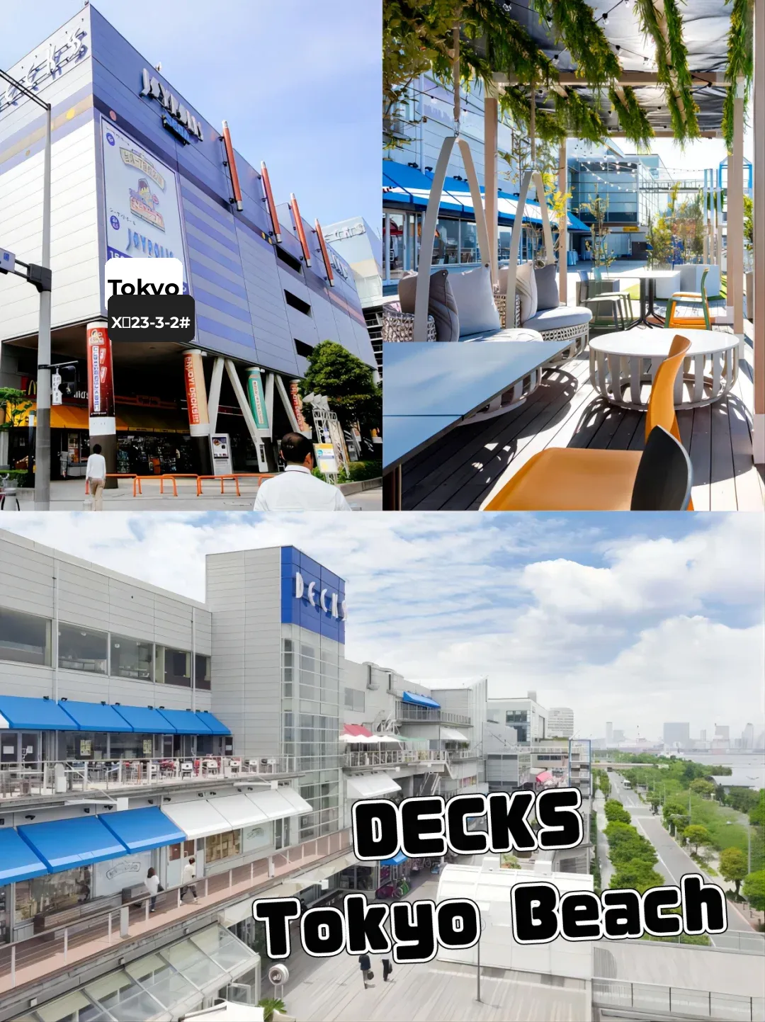 Tokyo has it all for photo ops, shopping, food, and fun! One day just isn't enough!