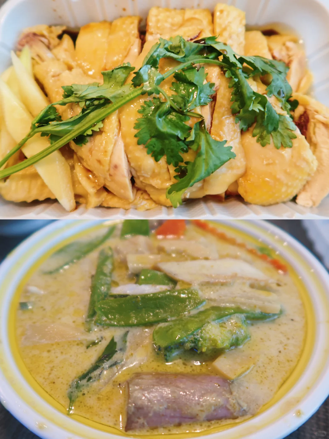 New York Takeout 🔥 $10 Per Person Malaysian Cuisine 💯 Hainanese Chicken + Bak Kut Teh