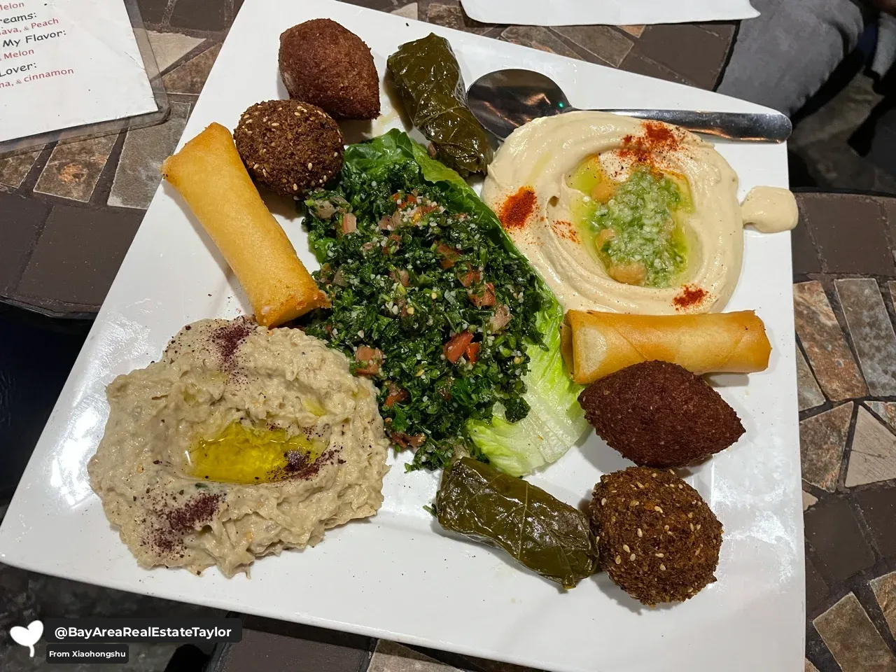 Lebanese Cuisine: A Taste of Lebanon 🇱🇧