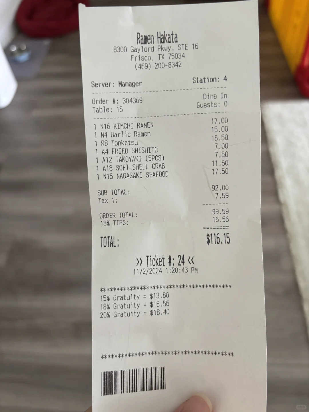 Dallas Frisco: A Heads-Up on Ramen Hakata