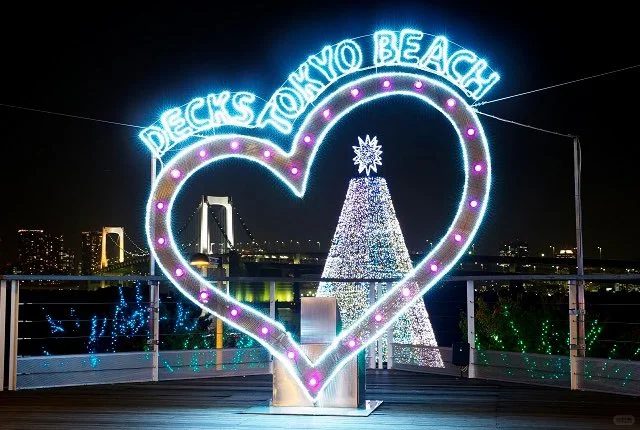 Odaiba Illumination: A Dreamy Light Show by Tokyo Bay