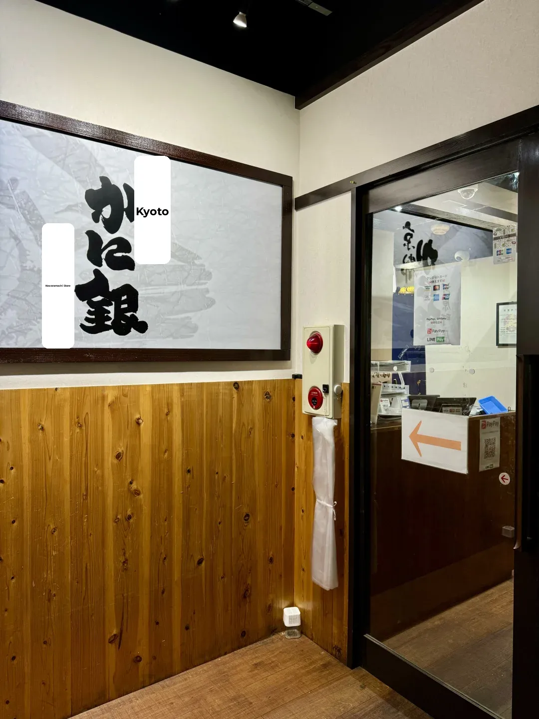 🇯🇵 Trust This Place in Kyoto, All-You-Can-Eat Snow Crab Buffet for Just 300 RMB 🦀