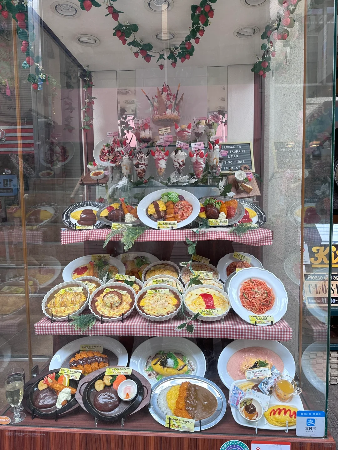 I stumbled upon a hidden gem restaurant in Kyoto!