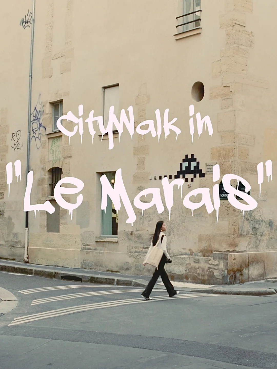 Paris Marais Citywalk | Sharing My Treasured Exploration Route