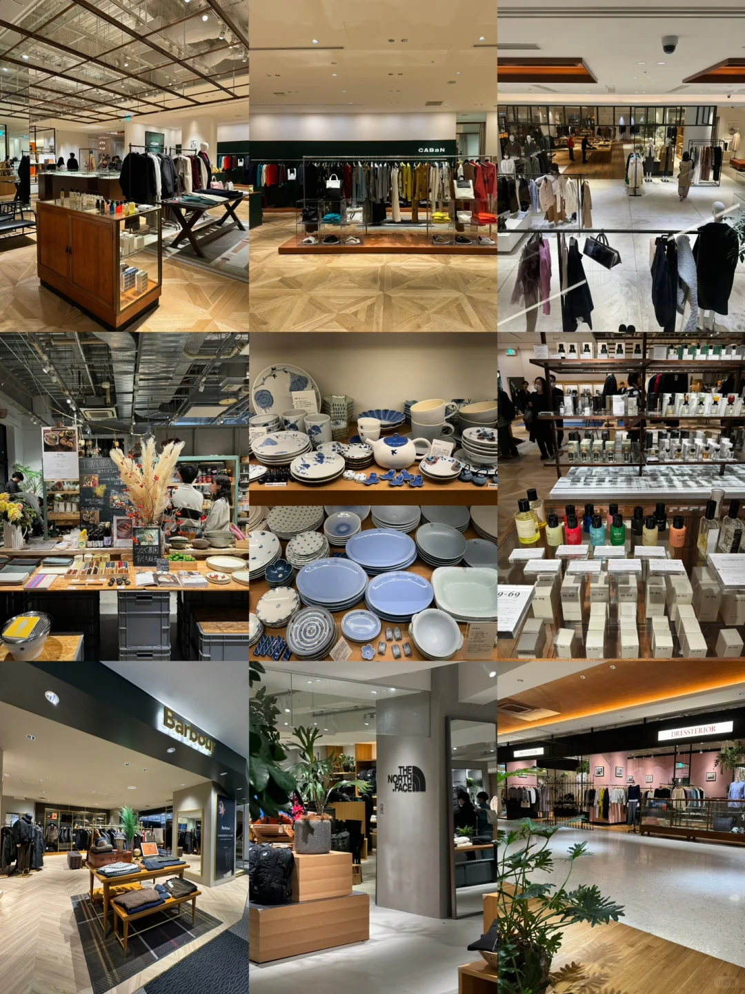 These Are the Best Shopping Malls in Kyoto!