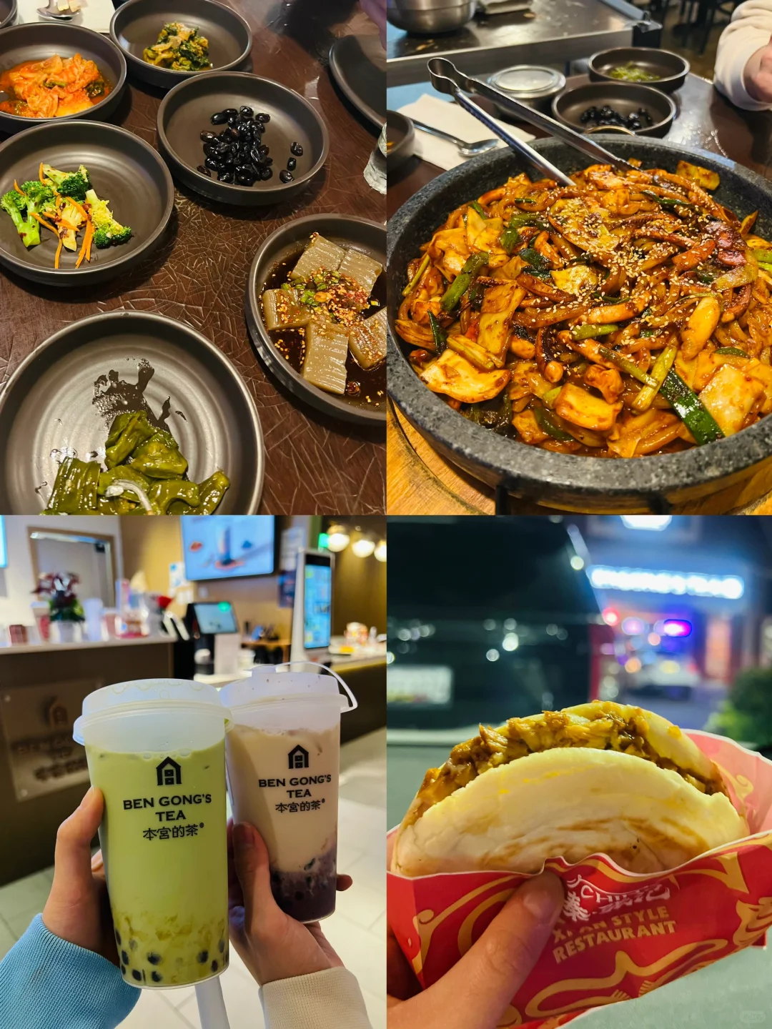 Baltimore Eats in the DMV: Korean Food, Bubble Tea, and Roujiamo 🥙