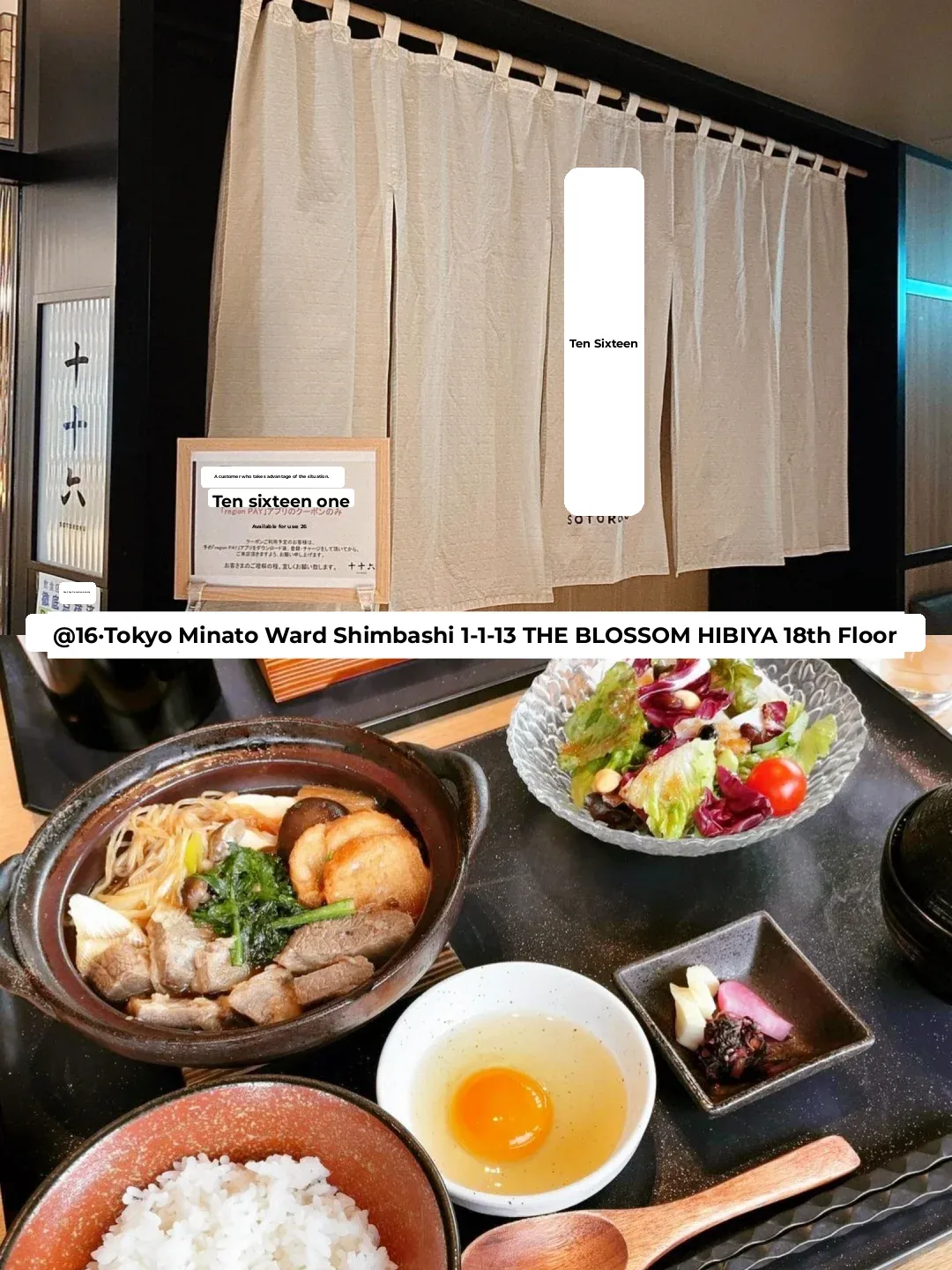 Foodies Rejoice 😋 Top 9 Affordable Eats in Tokyo 🔥