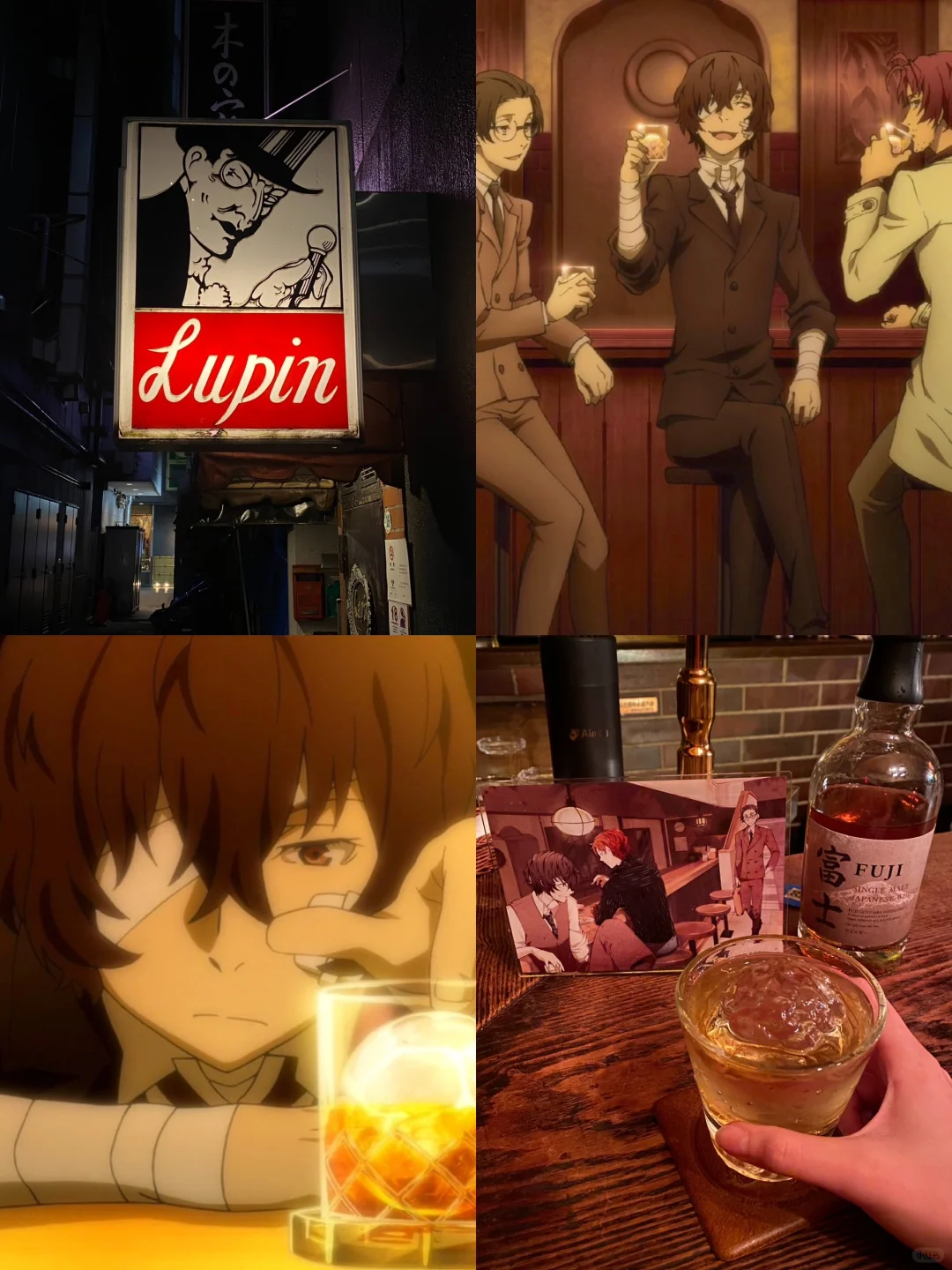 Toasting to "Bungo Stray Dogs" at Ginza's Bar Lupin