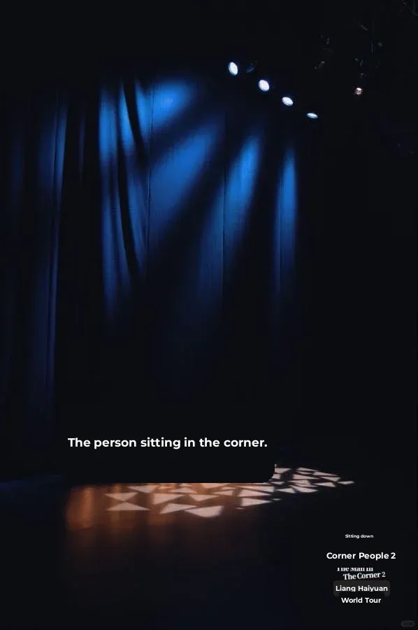 New York | 10/18 Early Bird Tickets Now Available! Liang Haiyuan's Hilarious Stand-Up Comedy Show!