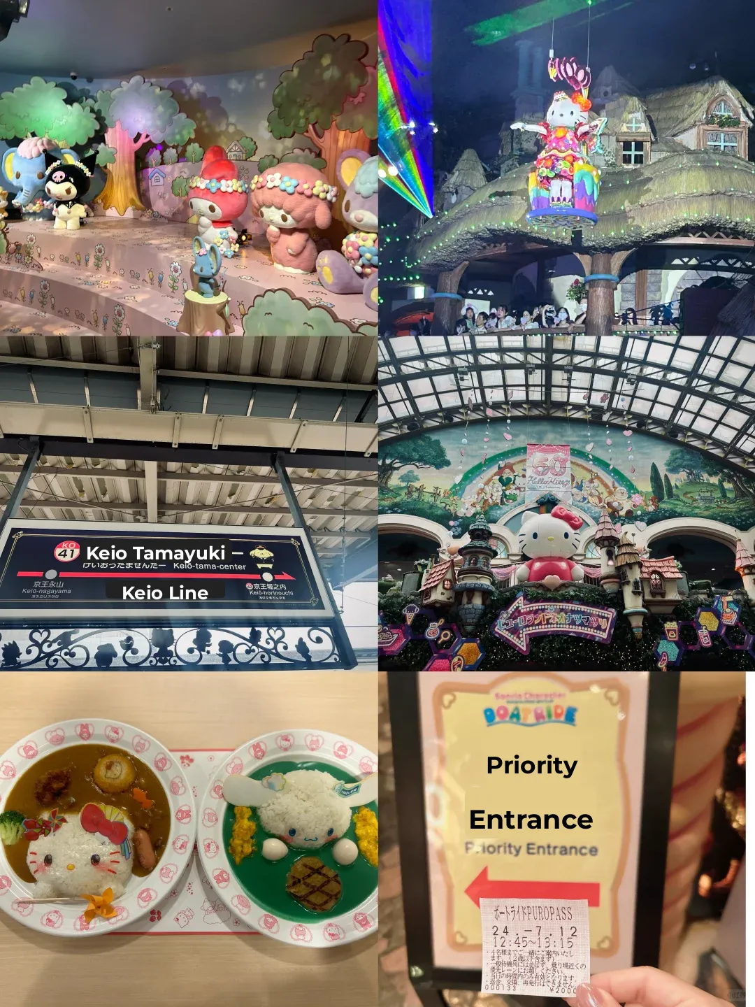 In-Depth Guide 🌈 Sanrio Puroland Tokyo Alert ‼️ Part 1
