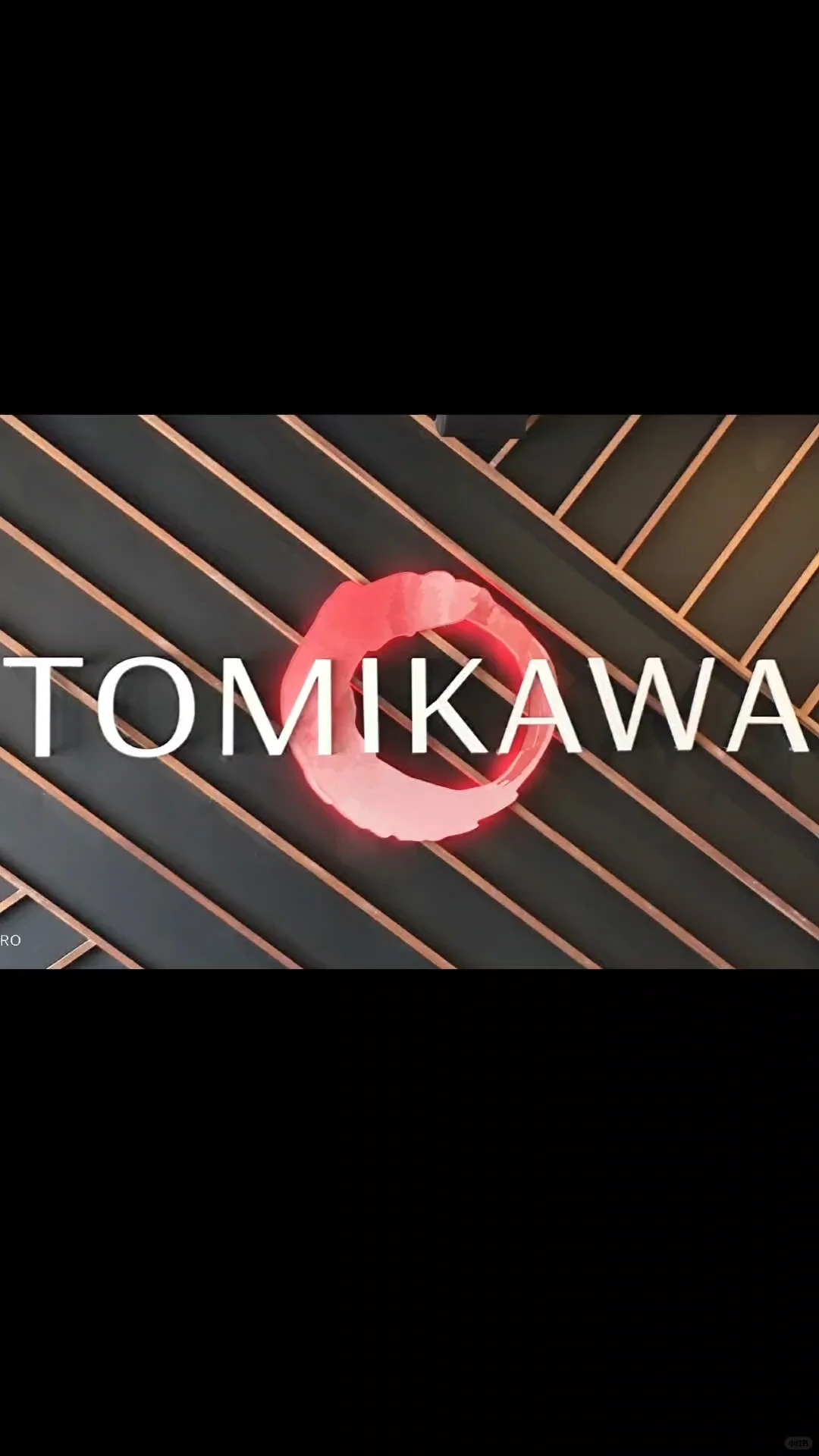 Today I checked out the new Pasadena location of Tomikawa!