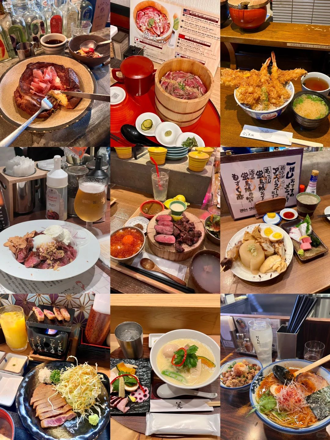 Tokyo | You'll Regret It If You Don't Try These 1️⃣5️⃣ Must-Visit Eateries in Tokyo!!