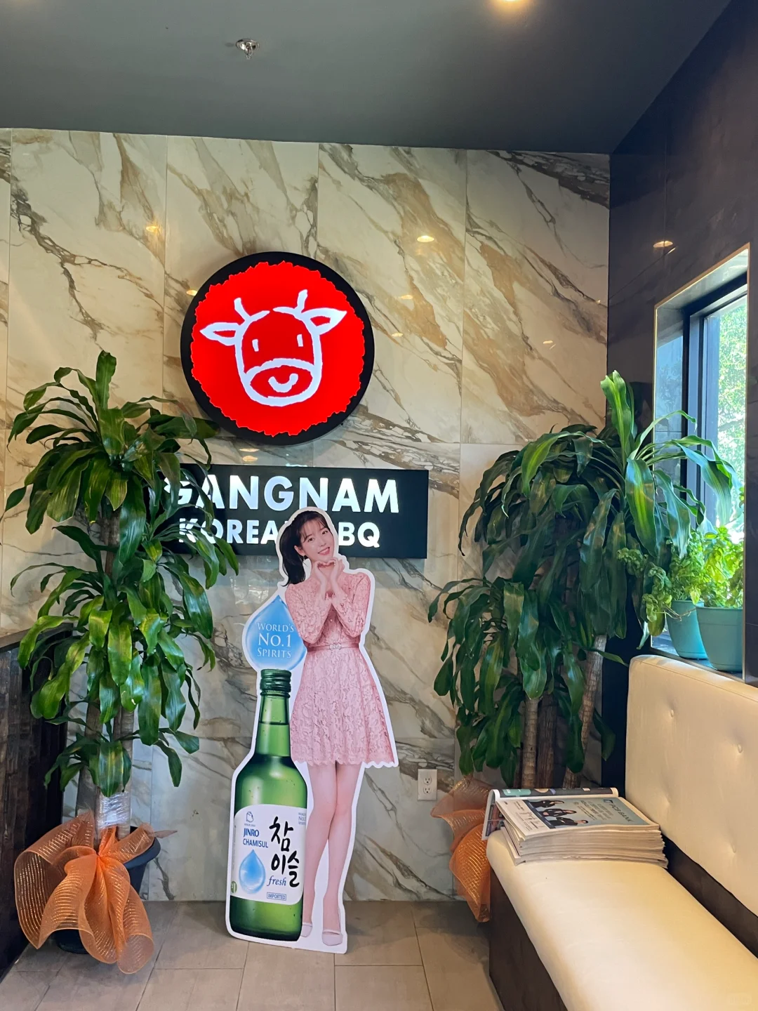 "Feast to Your Heart's Content at Austin's Gangnam Korean BBQ! 🇰🇷🔥"