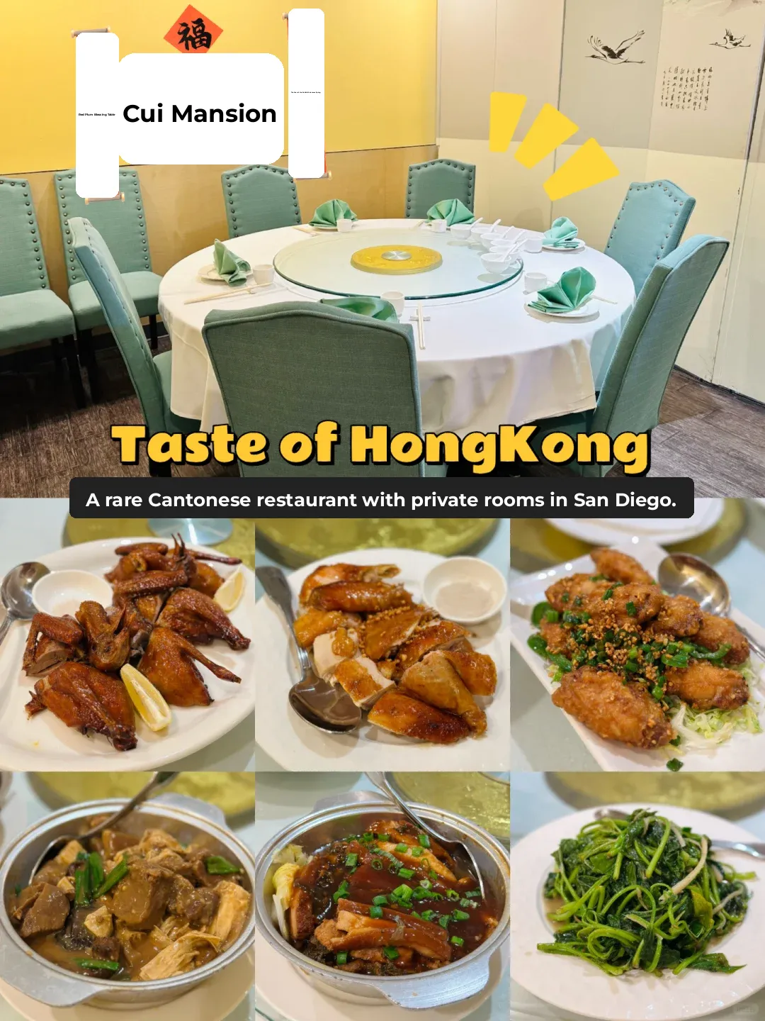 SD | A Perfect Cantonese Restaurant in San Diego for Gatherings and Team Building 💚