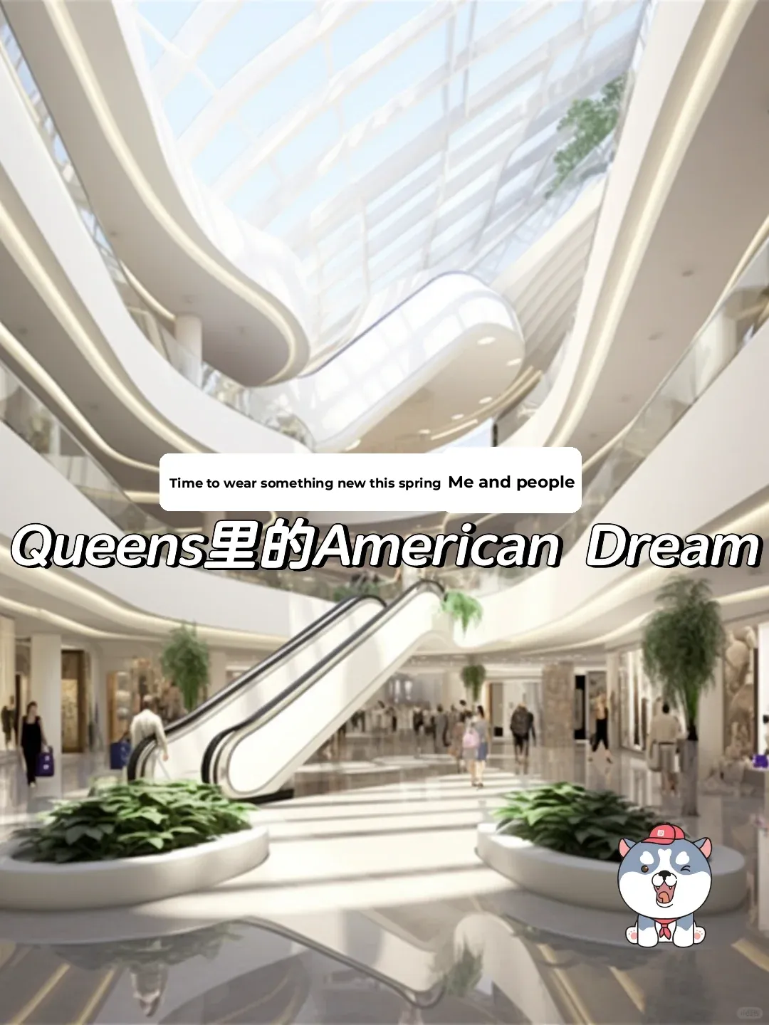 Time to Rock Some Fresh Threads This Spring! The American Dream at Queens