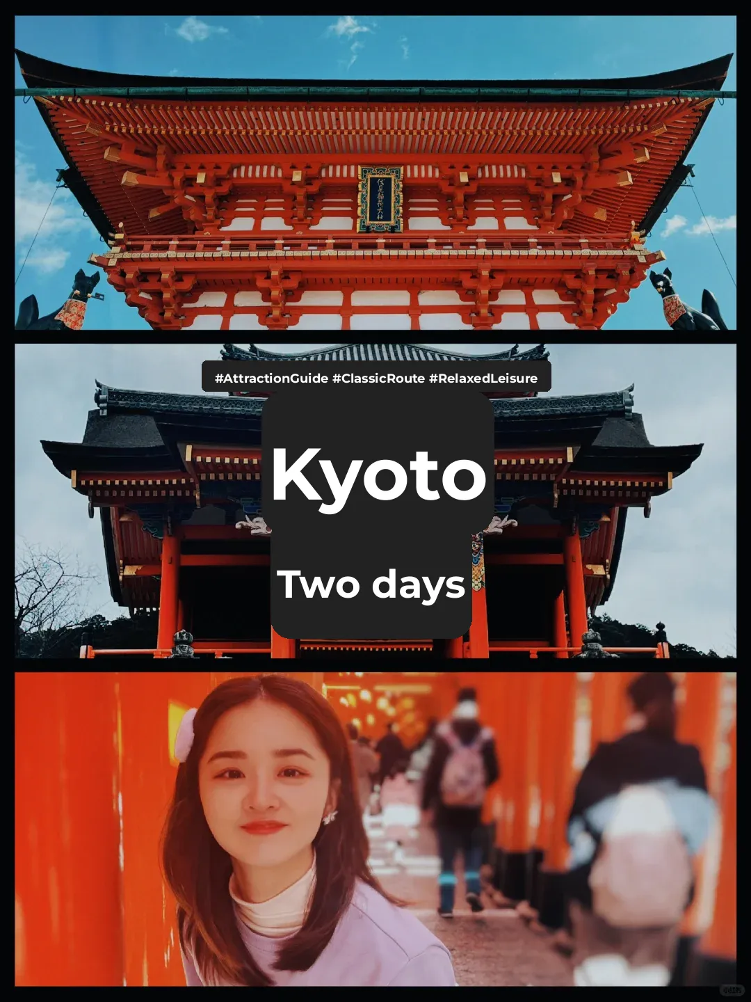2-Day Kyoto Itinerary | Classic Eats & Sights for First-Timers