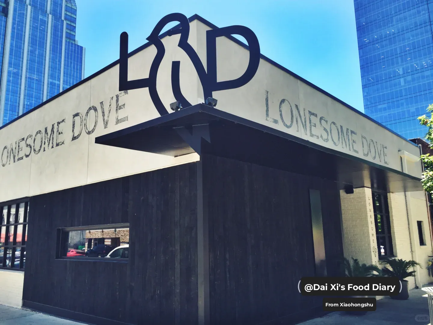 Austin's Must-Try Restaurants: Stop #3