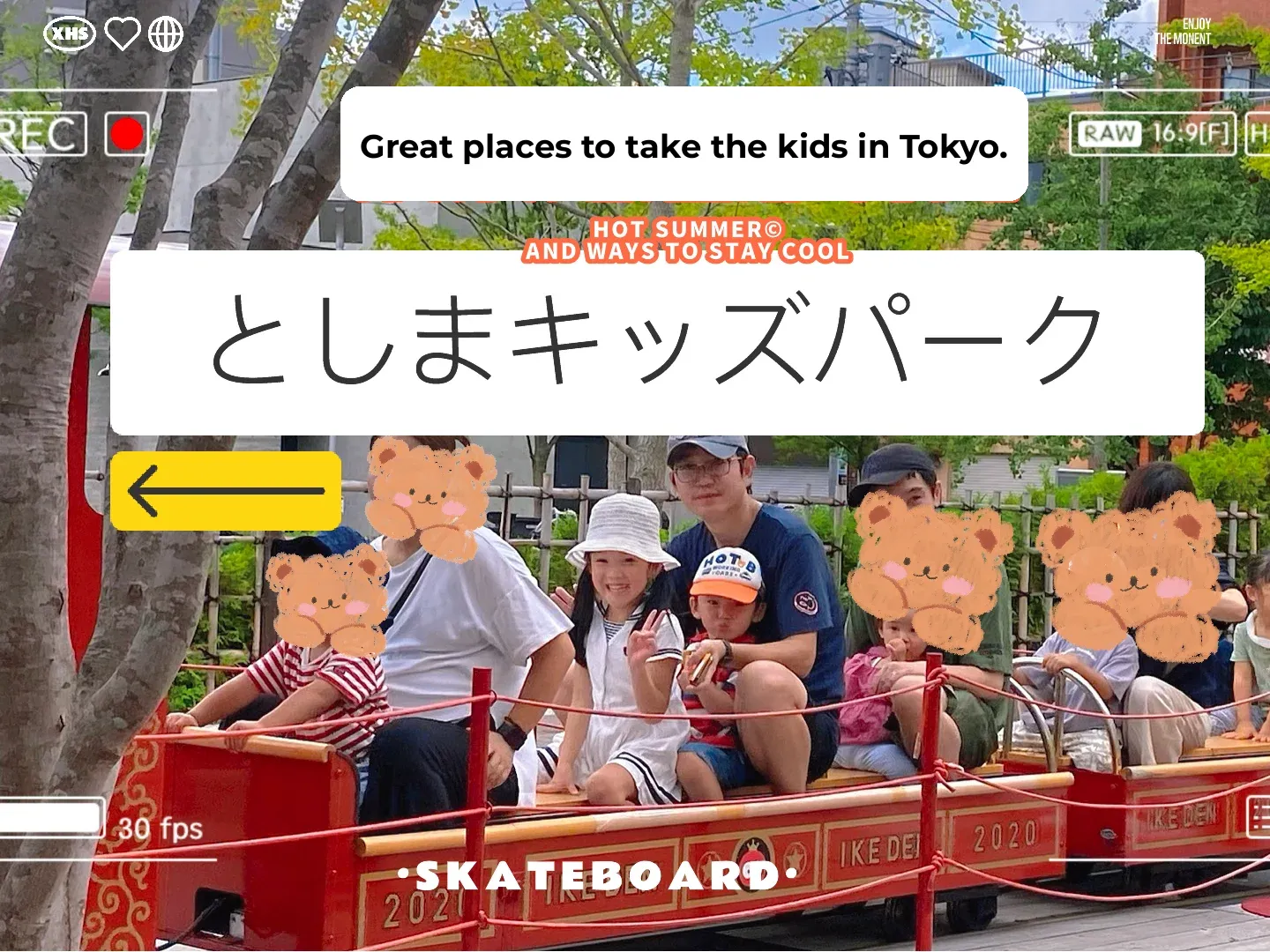 Top Spot for Family Fun: Exploring Tokyo's Toshima Children's Park