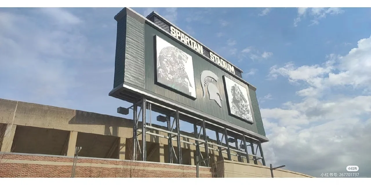 Life Hacks for Michigan State University (MSU) - Part 2