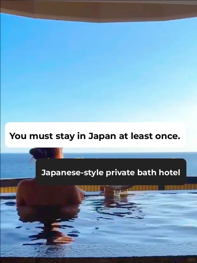 Must-Stay: Traditional Japanese Ryokan with Private Onsen in Japan!