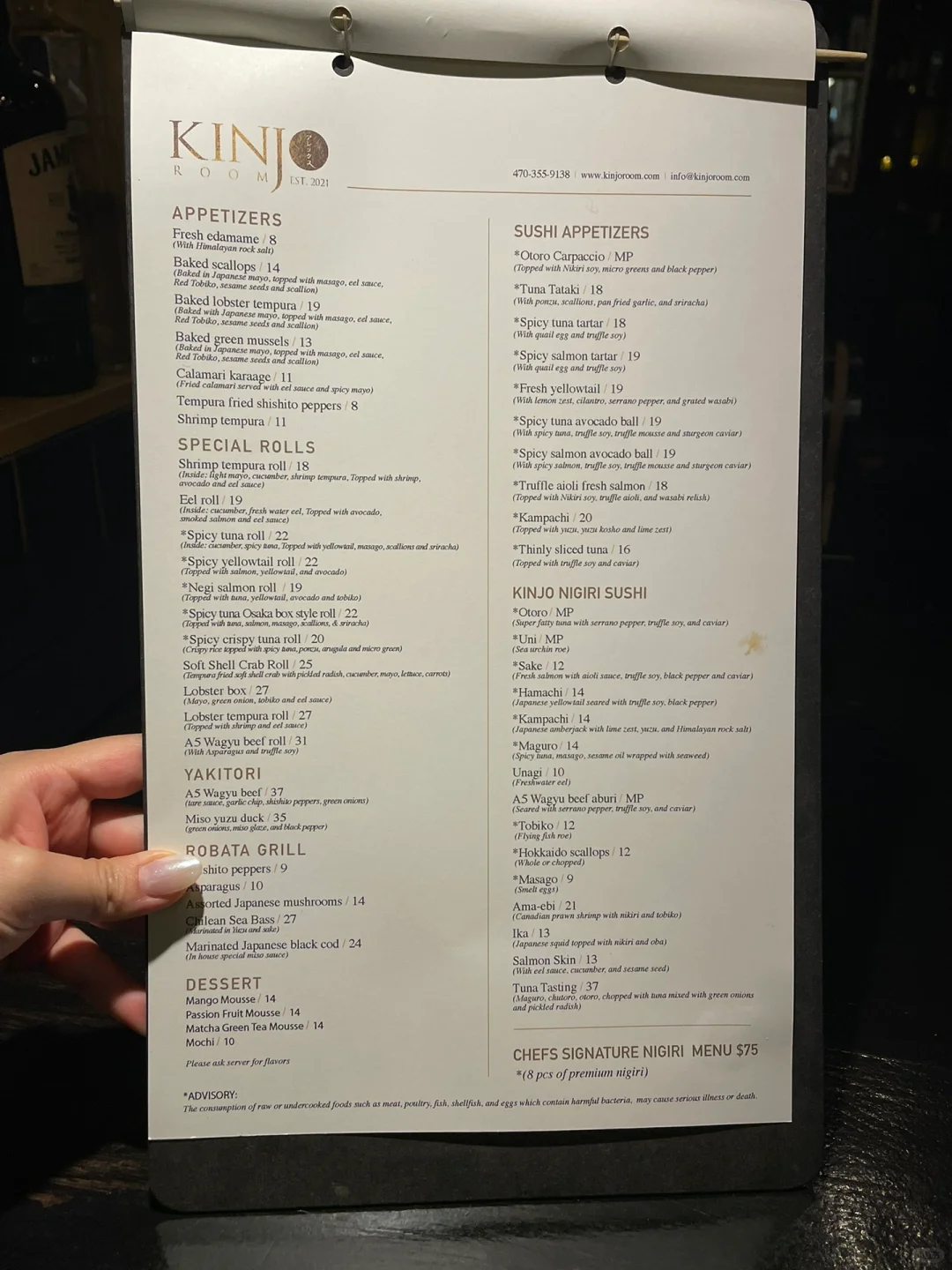 🇺🇸 ATL Kinjo Room ｜ The Perfect Tipsy Vibe